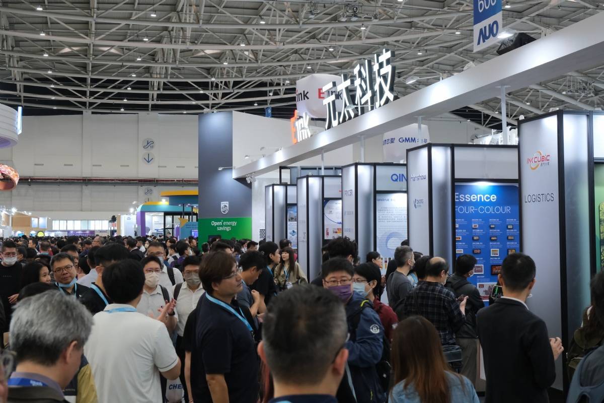 2025年俄罗斯莫斯科国际电子展览会(图2)