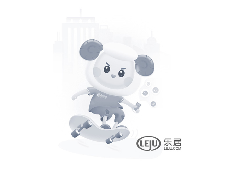 2013第九届亚洲照明艺术论坛完满落幕(图1)