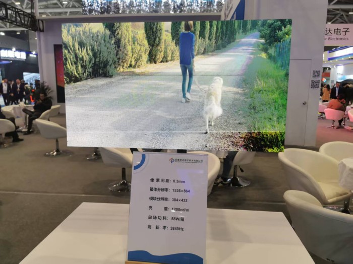 LED显示屏行业变局：国内市场“红海”突围与全球化战略重构(图4)