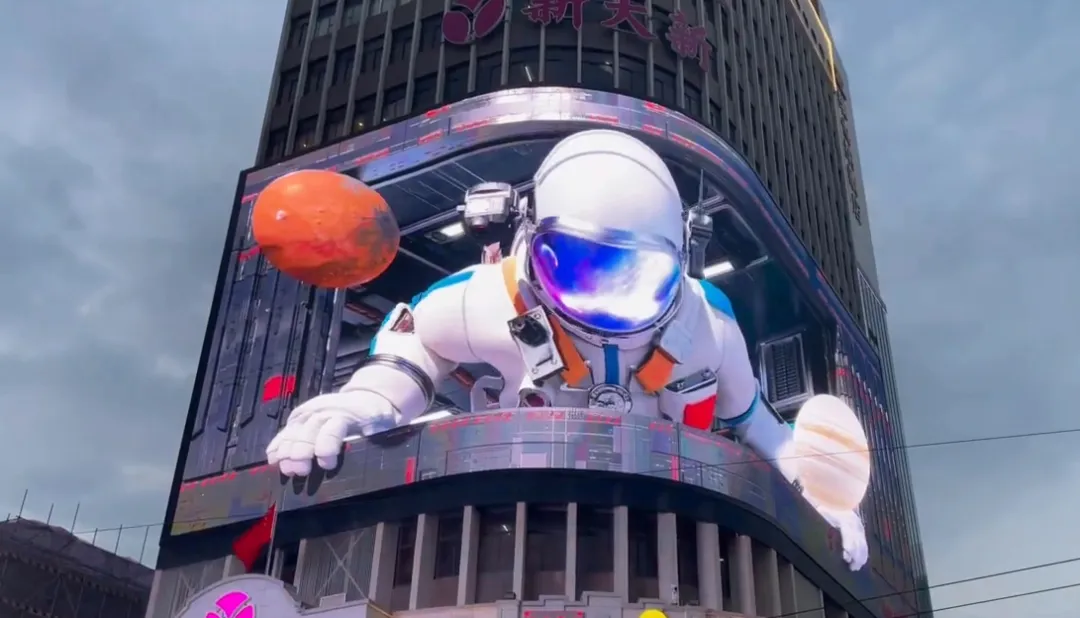 复盘2024利好政策看LED显示屏行业发展方向(图4)