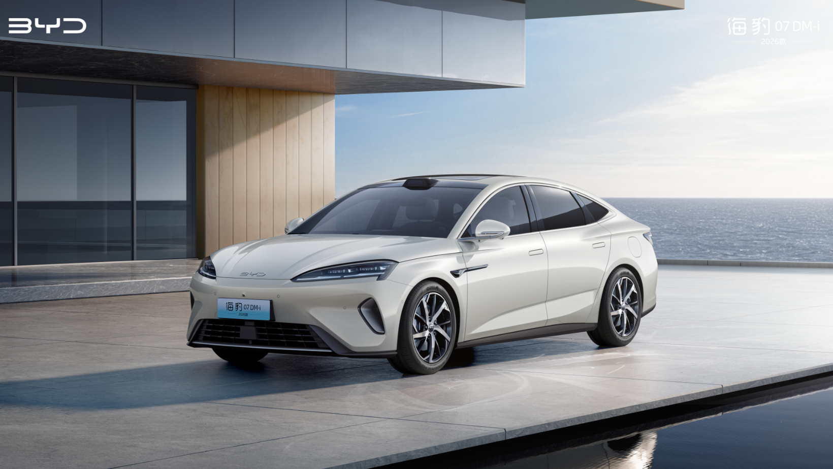 2025成都车展新能源车型前瞻：小米SU7Ultra纽北限量版、尚界H5、方程豹钛7齐聚(图6)