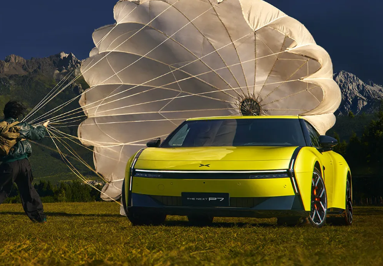 2025成都车展新能源车型前瞻：小米SU7Ultra纽北限量版、尚界H5、方程豹钛7齐聚(图8)