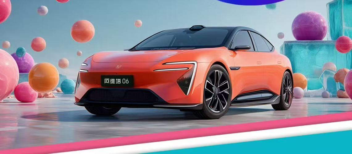 2025成都车展新能源车型前瞻：小米SU7Ultra纽北限量版、尚界H5、方程豹钛7齐聚(图11)