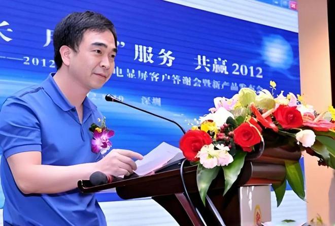 上半年营收8987亿元福建LED芯片龙头甩出一个大动作