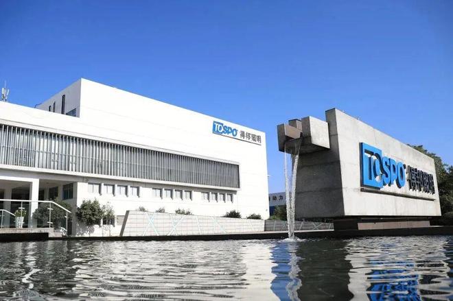 得邦照明拟收购它！它去年营收2680亿元！(图5)