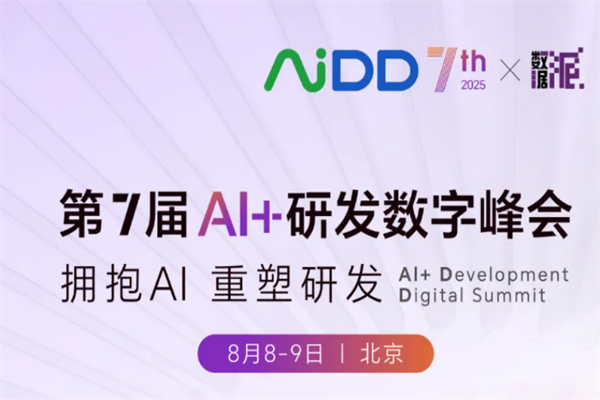 2014-2024E我国LED工业照明设备产值及前景-行业数据(图2)