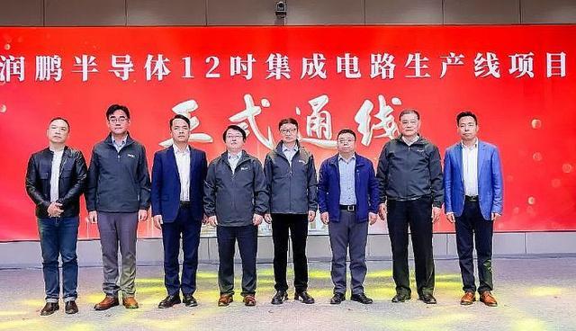 康佳华润协同能否打造又一家贯通型LED巨头