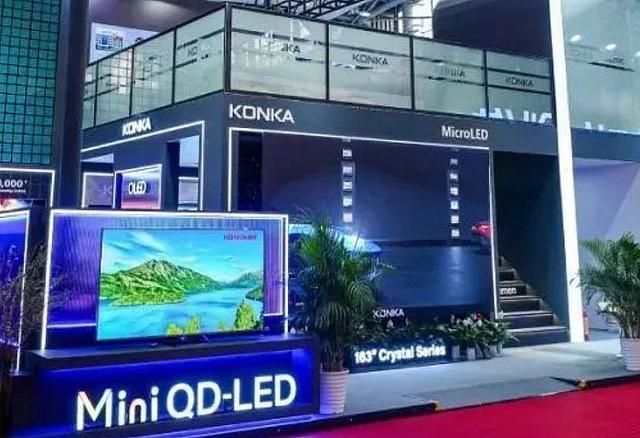 研报丨2024全球LED显示屏市场机遇与挑战(图2)