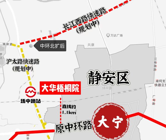 ®大华梧桐院售楼处宝山大华梧桐院发布：理想生活新选择(图3)