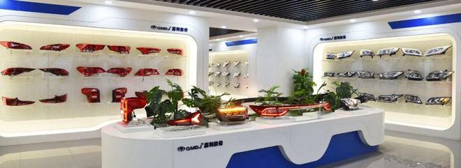 得邦照明拟收购嘉利车灯(图2)