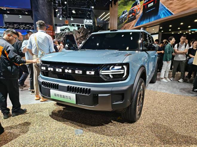 烈马新能源追光L风云T11成都车展首发新车盘点(图2)