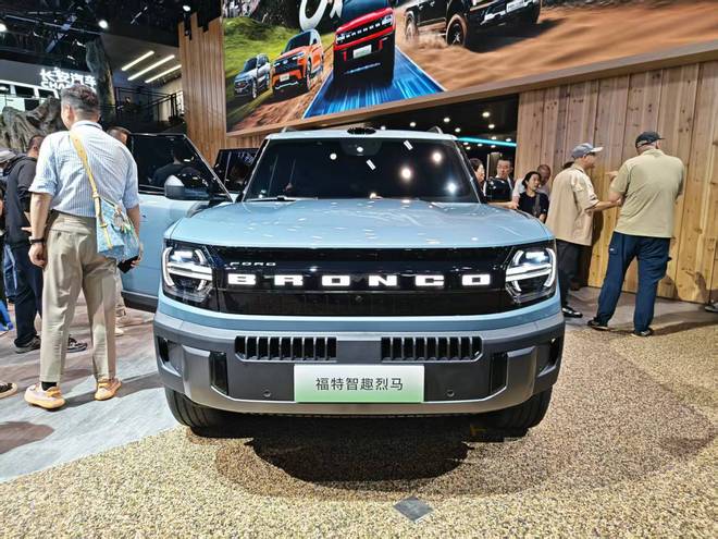 烈马新能源追光L风云T11成都车展首发新车盘点(图3)