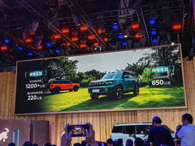 烈马新能源追光L风云T11成都车展首发新车盘点(图13)