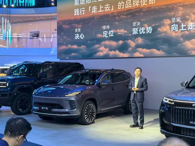 烈马新能源追光L风云T11成都车展首发新车盘点(图31)