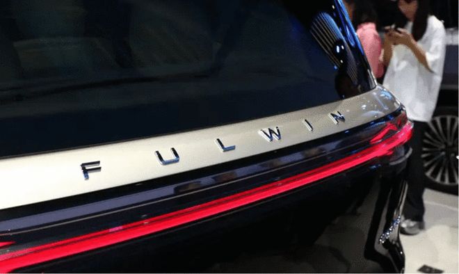 烈马新能源追光L风云T11成都车展首发新车盘点(图30)