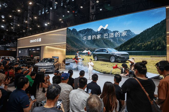 烈马新能源追光L风云T11成都车展首发新车盘点(图39)