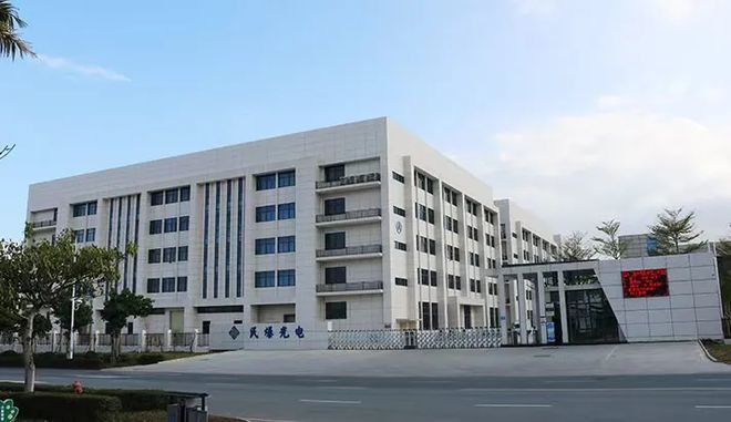 出手就是几个亿！木林森、得邦照明领衔！哪些LED照企正在疯狂买买买？(图9)