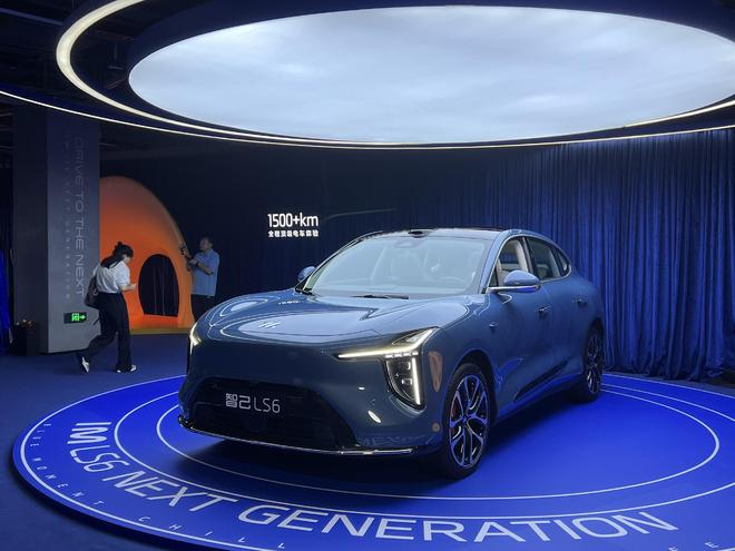 450km纯电续航+超级增程全新智己LS6上市售1979万起(图4)