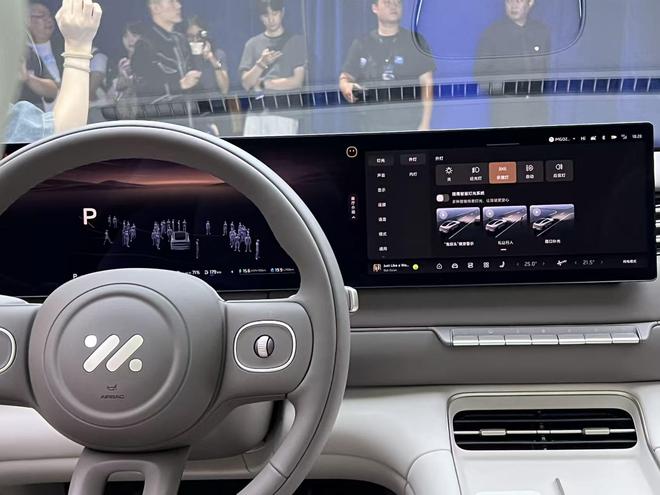 450km纯电续航+超级增程全新智己LS6上市售1979万起(图13)