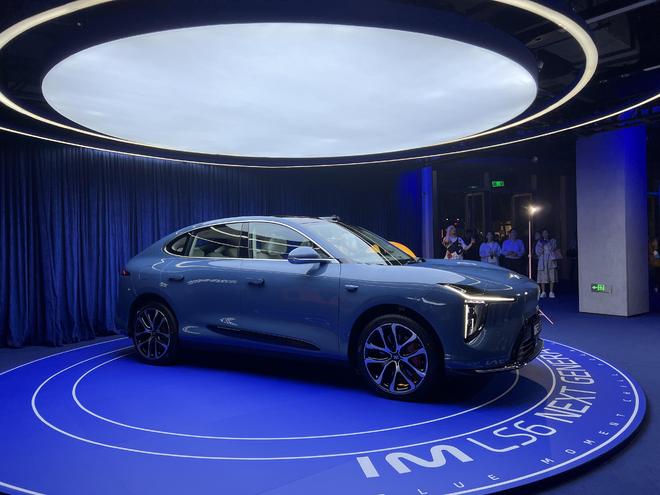 450km纯电续航+超级增程全新智己LS6上市售1979万起(图6)