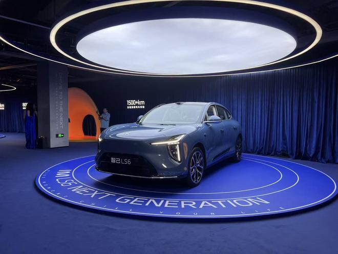450km纯电续航+超级增程全新智己LS6上市售1979万起