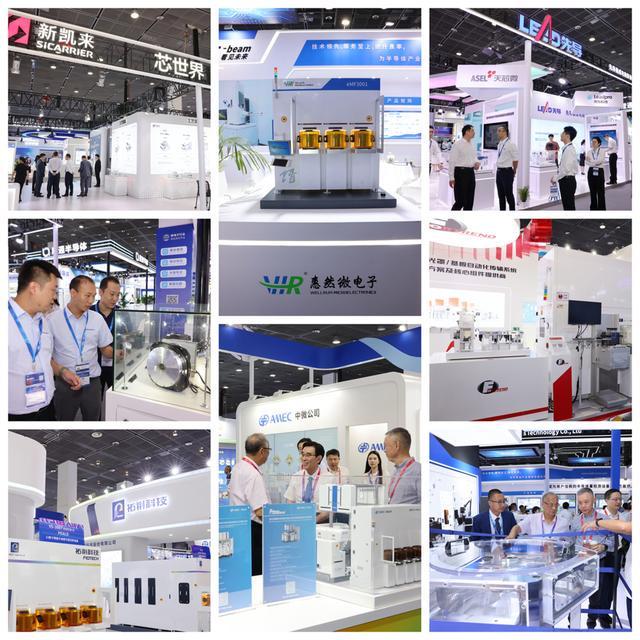 从0到2500亿且看集成电路“黄埔军校”的六十载“芯”路(图5)