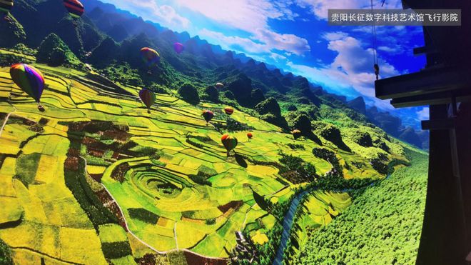 从影院到创意球幕让声音穿透屏幕：南京洛普12大LED透声屏案例全揭秘！！(图10)