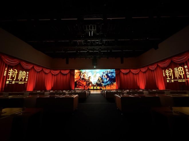 从影院到创意球幕让声音穿透屏幕：南京洛普12大LED透声屏案例全揭秘！！(图16)
