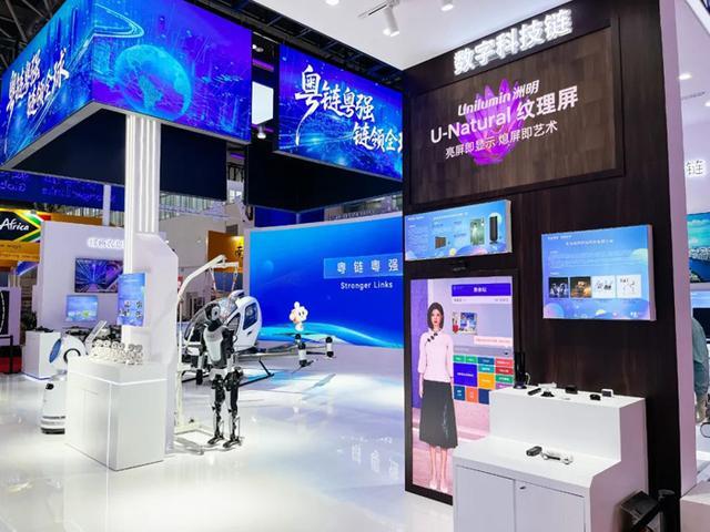 AI赋能光显无界：洲明科技以AI重塑LED产业价值与边界