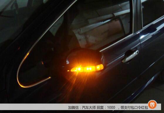 汽车上有多少种灯？作为车主你都认识吗？(图8)