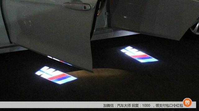 汽车上有多少种灯？作为车主你都认识吗？(图7)