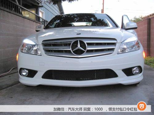 汽车上有多少种灯？作为车主你都认识吗？(图10)