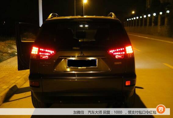 汽车上有多少种灯？作为车主你都认识吗？(图11)