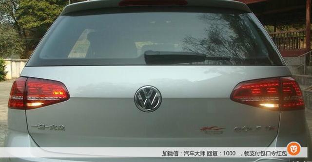 汽车上有多少种灯？作为车主你都认识吗？(图13)