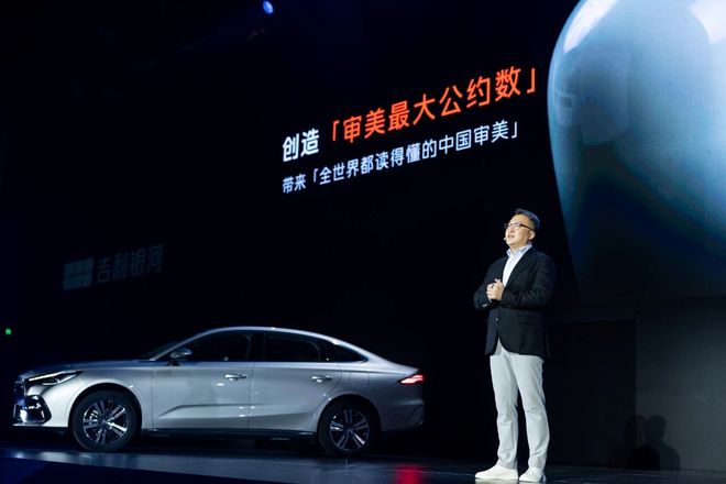 祛魅戡乱揭秘星耀6背后的底层逻辑和价值密码(图3)