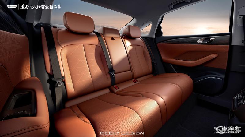 新款吉利帝豪内饰官图采用最新设计语言(图6)