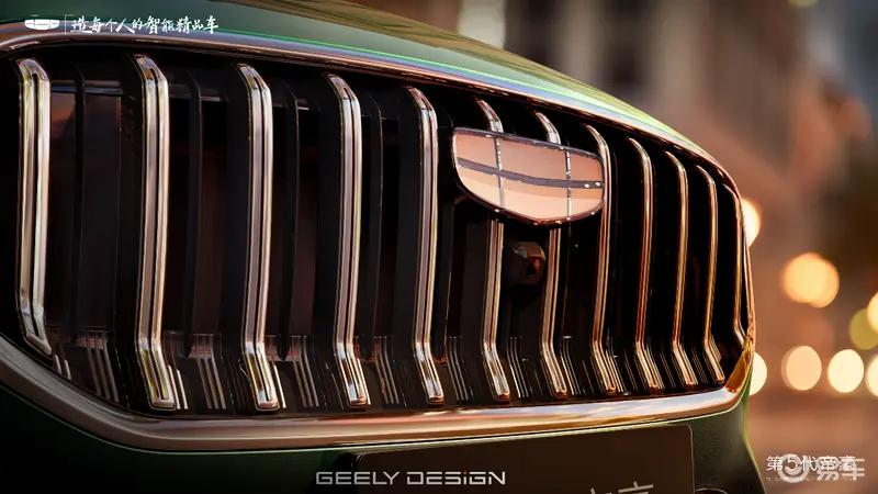 新款吉利帝豪内饰官图采用最新设计语言(图8)