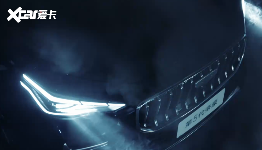 家轿市场再掀波澜第五代帝豪曝光这次瞄准谁？(图2)