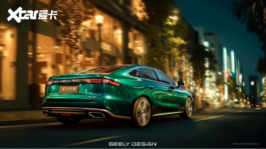 家轿市场再掀波澜第五代帝豪曝光这次瞄准谁？(图3)