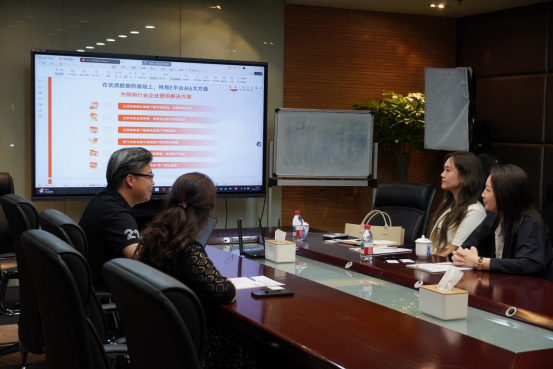 特易资讯联动深圳照明与显示协会：共探数字化赋能产业出海新路径(图3)