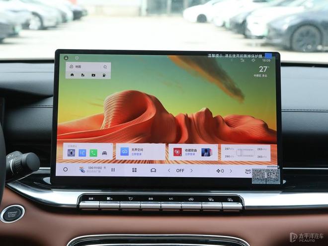 吉利第5代帝豪实车亮相全新设计车长超4米8搭载15T发动机(图5)