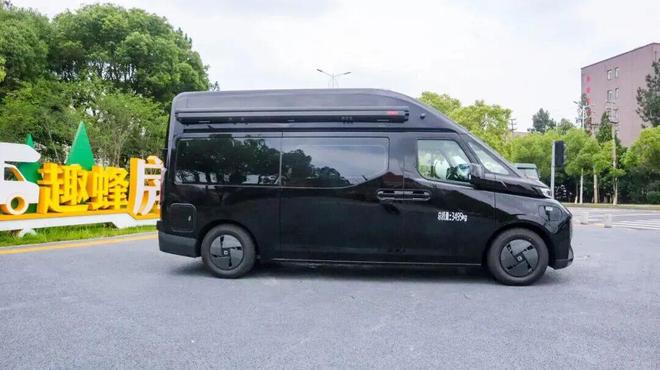 吉利纯电房车来了11月28亮相成都房车展经典商务风布局(图3)