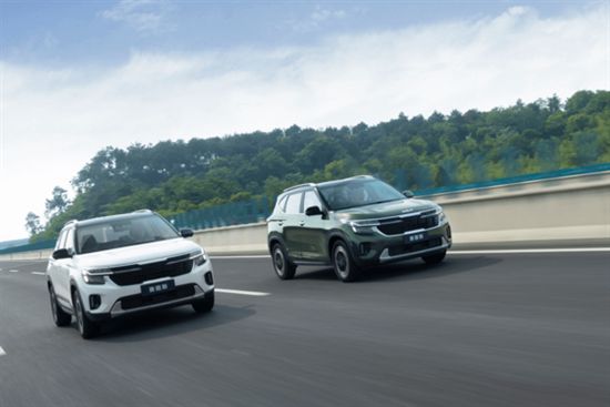 2026款起亚赛图斯一步到位的明智之选(图2)