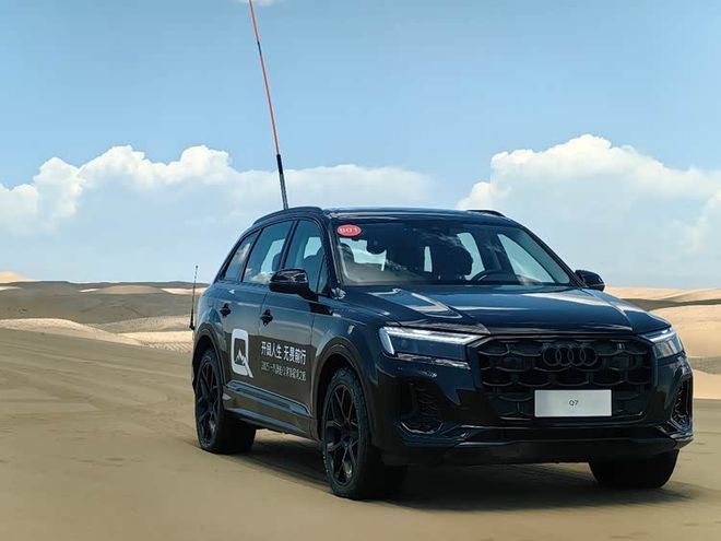 巅峰机械魅力德系V6座驾新奥迪Q7(图15)