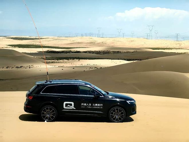 巅峰机械魅力德系V6座驾新奥迪Q7(图14)