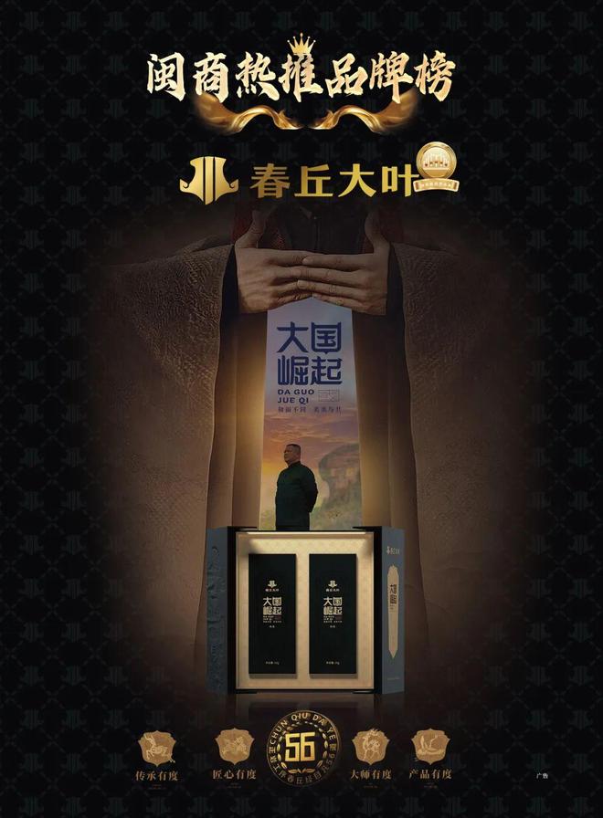 厦门半导体巨头科技感拉满宾利劳斯莱斯都用它家车灯(图7)