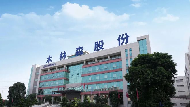 上半年营收前十！市场承压之下头部LED照企都在担忧什么？(图3)