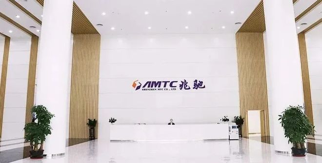 上半年营收前十！市场承压之下头部LED照企都在担忧什么？(图8)