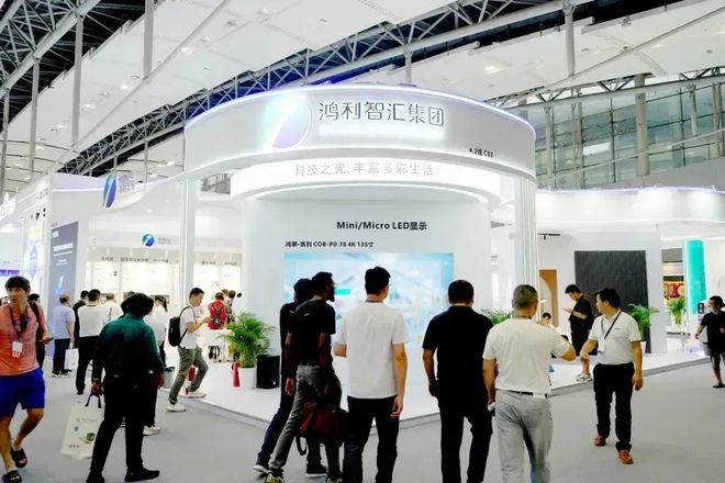 上半年营收前十！市场承压之下头部LED照企都在担忧什么？(图10)