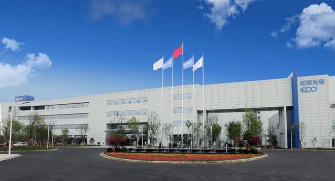 LED照明圈4家A股上市公司排队赴港IPO！背后释放了重要什么信号？(图5)